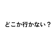 841792123