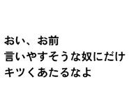841792128
