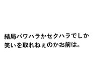 841792129