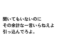 841792130