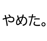 841792132