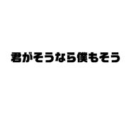841792136