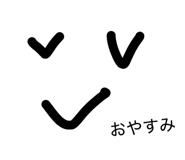 841792195