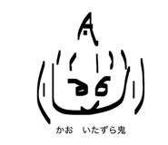 841792199