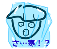 841792420