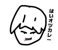 841792424