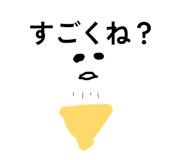 841792690