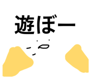 841792692