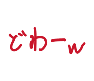 841792762