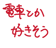 841792764
