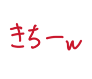 841792766