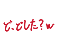 841792767