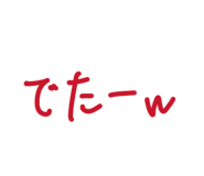 841792771