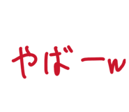 841792772