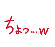 841792775