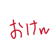 841792776