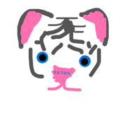 841792843