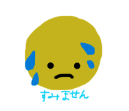 841792845