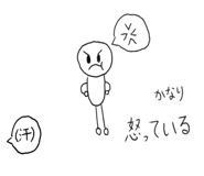 841792900