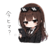 841792915