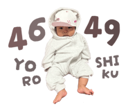 841792959