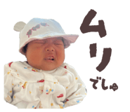 841792964