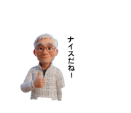 841793021