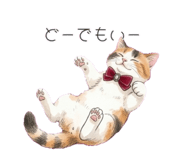 841793258