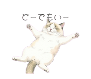 841793290