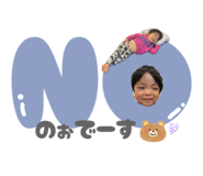 841793314