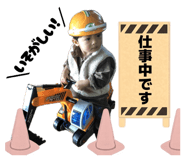 841793320
