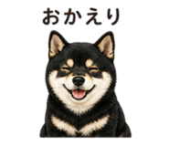 841793394