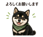 841793398