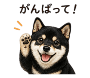 841793399