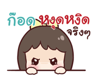 841793415