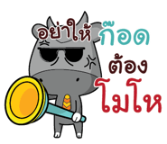 841793434