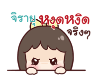 841793519
