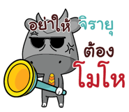 841793538