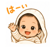 841793547