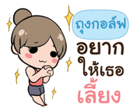 841793991
