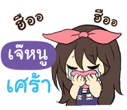 841794353