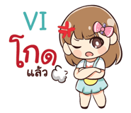 841794666