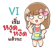 841794667