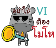 841794698