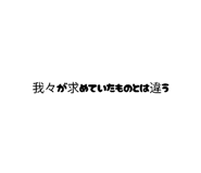841799563