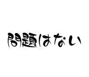841799564