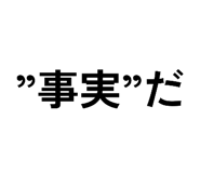 841799568