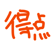 841799569