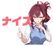 841799585