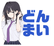 841799587